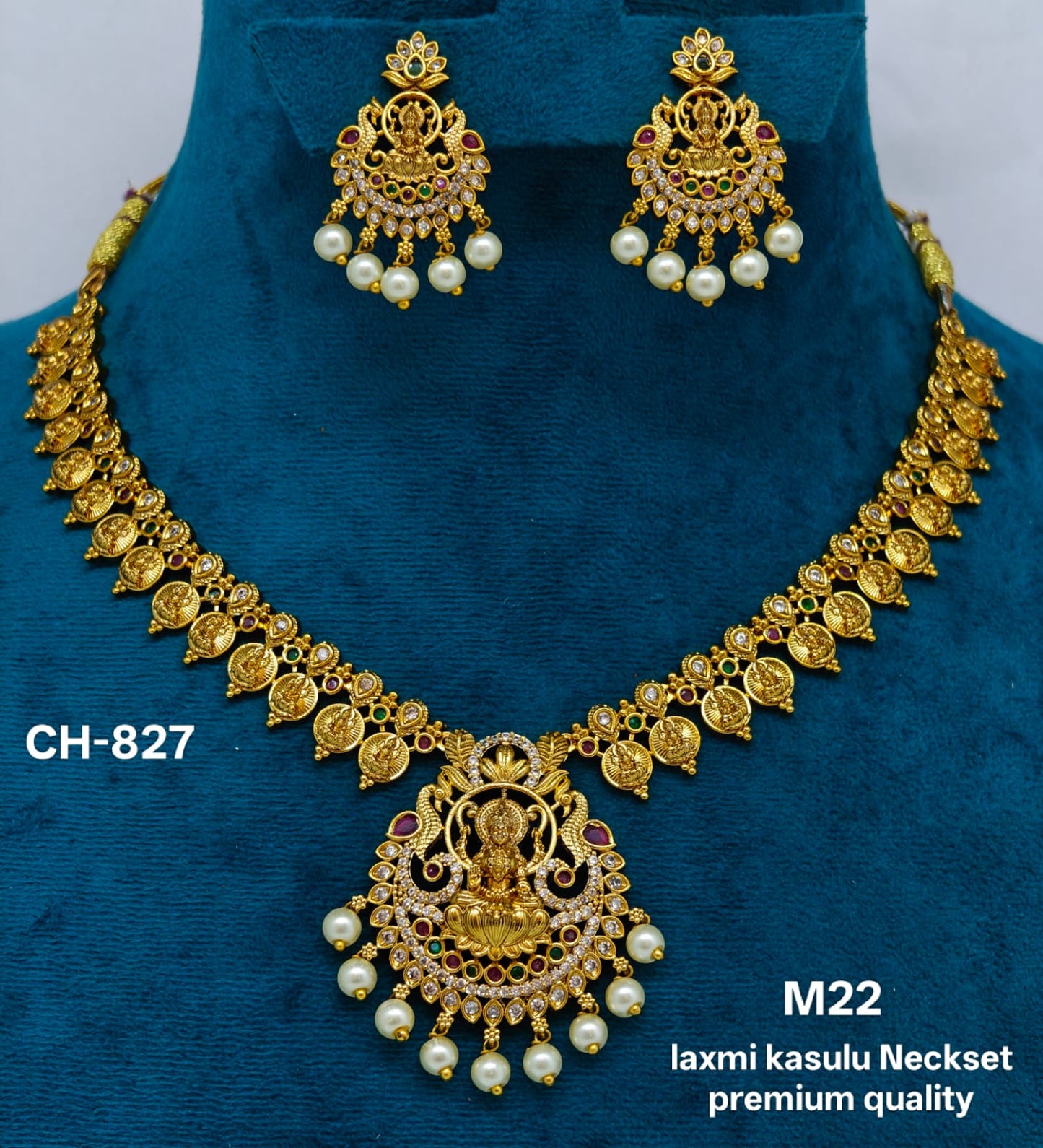 Kasu Inspired Short Nakshi Necklace