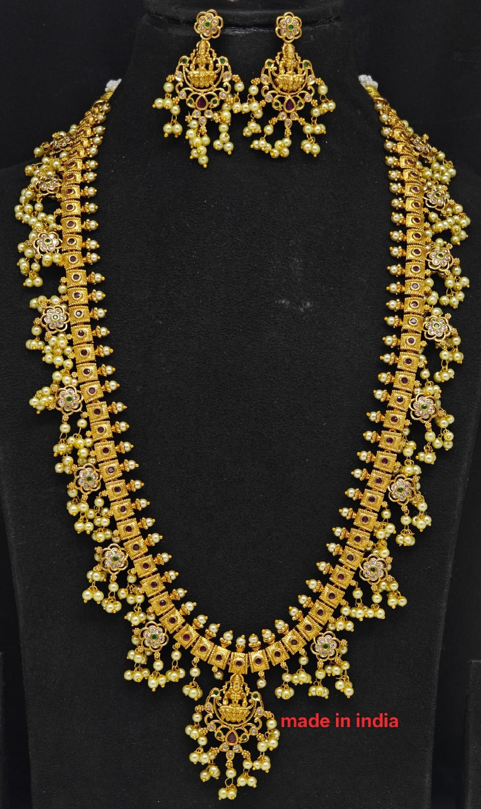 Nakshi ButtaPusalu Haram