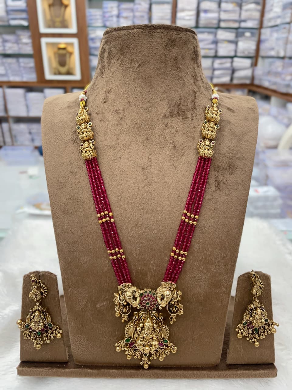 Nakshi Beads Chain set