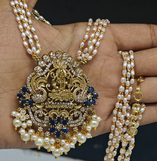 Rice Beads Haram With Nakshi Locket