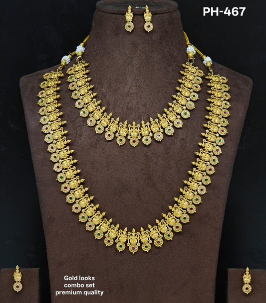 Nakshi Bottu Mala Set
