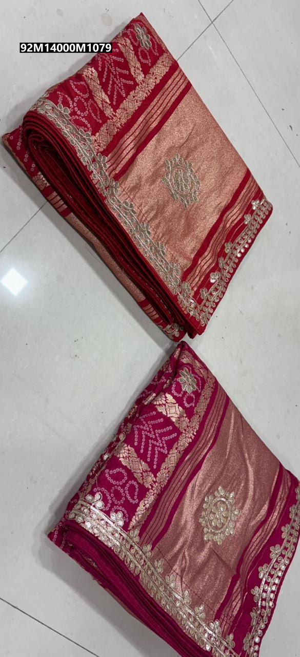 PURE GAJJI SILK SAREE