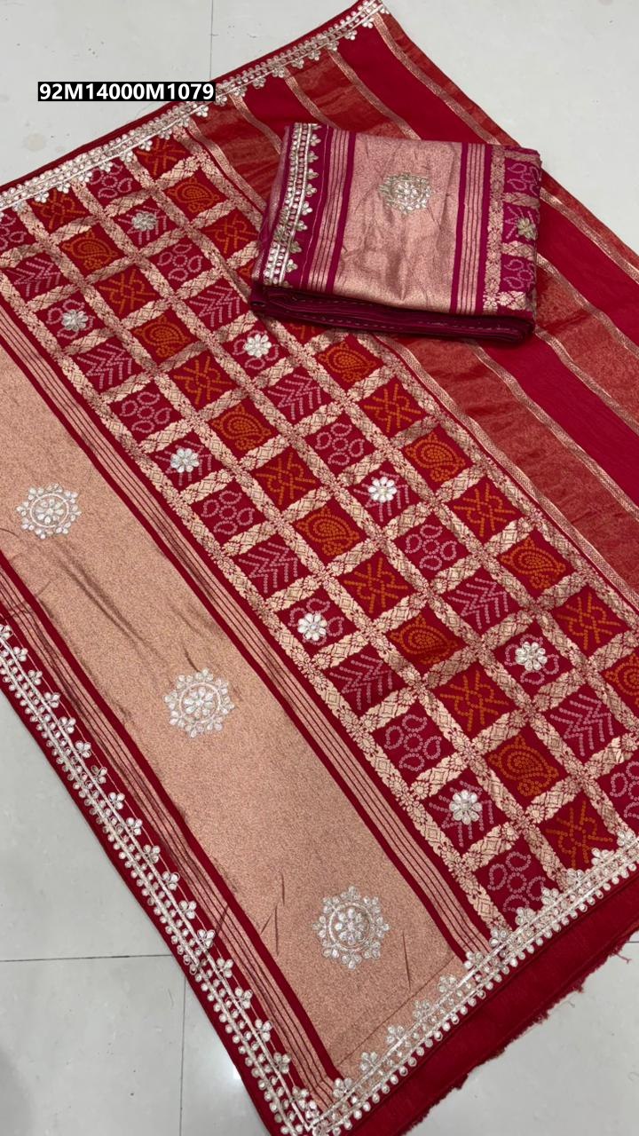 PURE GAJJI SILK SAREE