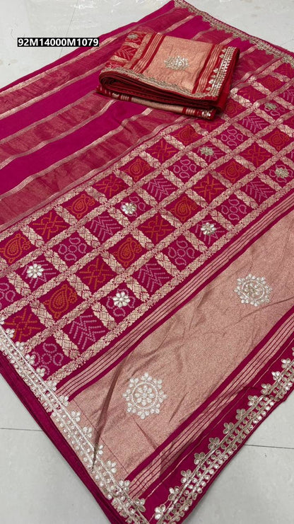 PURE GAJJI SILK SAREE