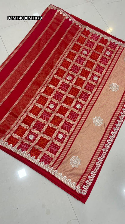 PURE GAJJI SILK SAREE