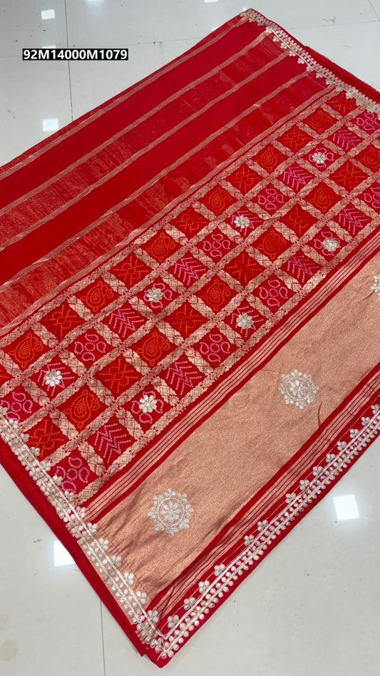 PURE GAJJI SILK SAREE