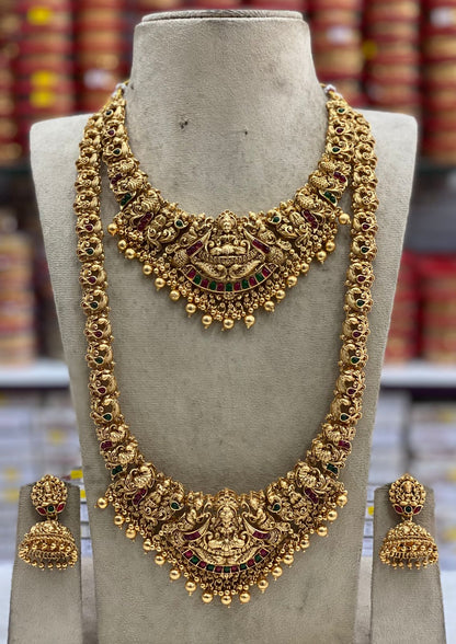 Bridal Nakshi Combo Set