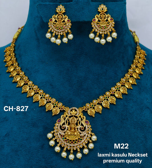 Kasu Inspired Short Nakshi Necklace