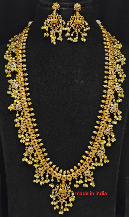 Nakshi ButtaPusalu Haram