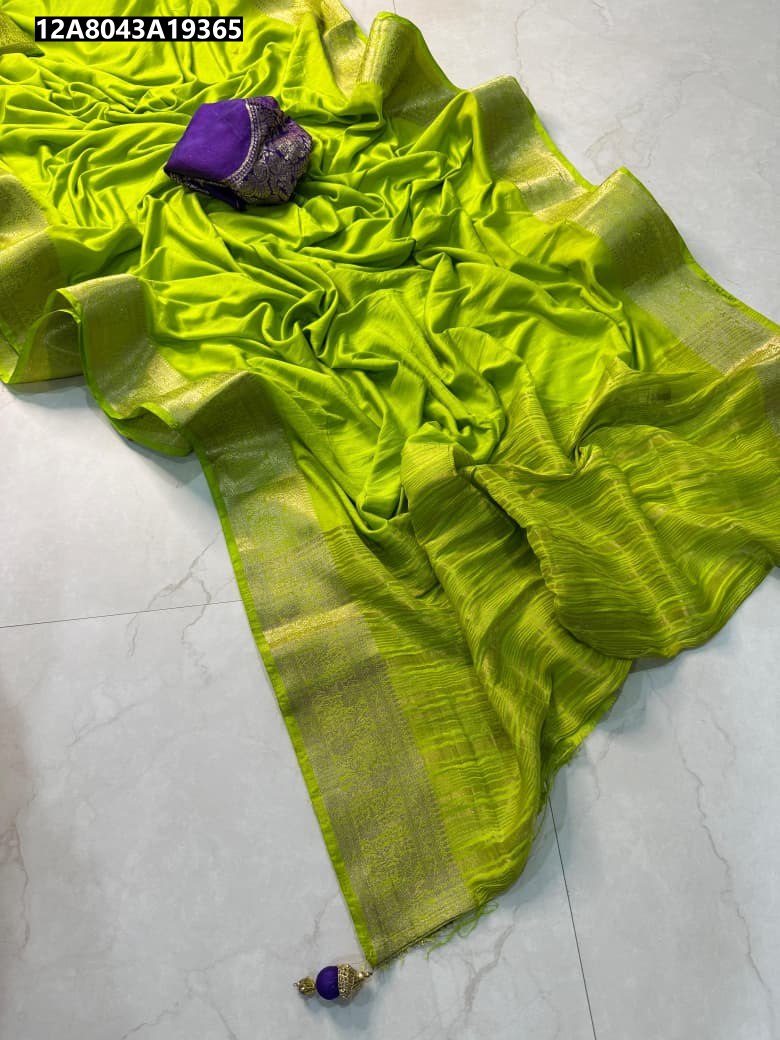 Premium Soft Silk Chit Pallu Saree