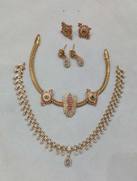 Minimal Necklace Combo