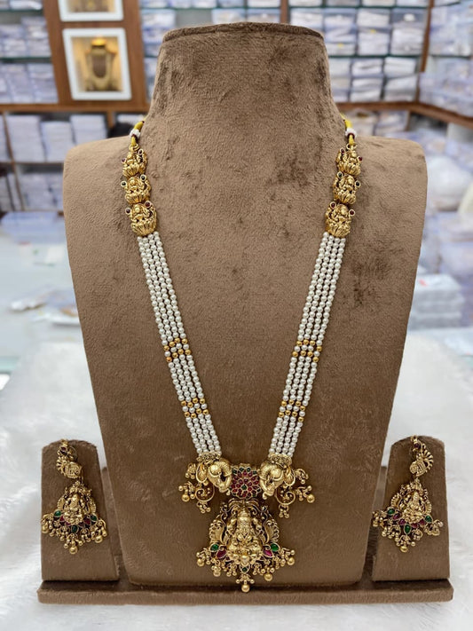 Nakshi Beads Chain set