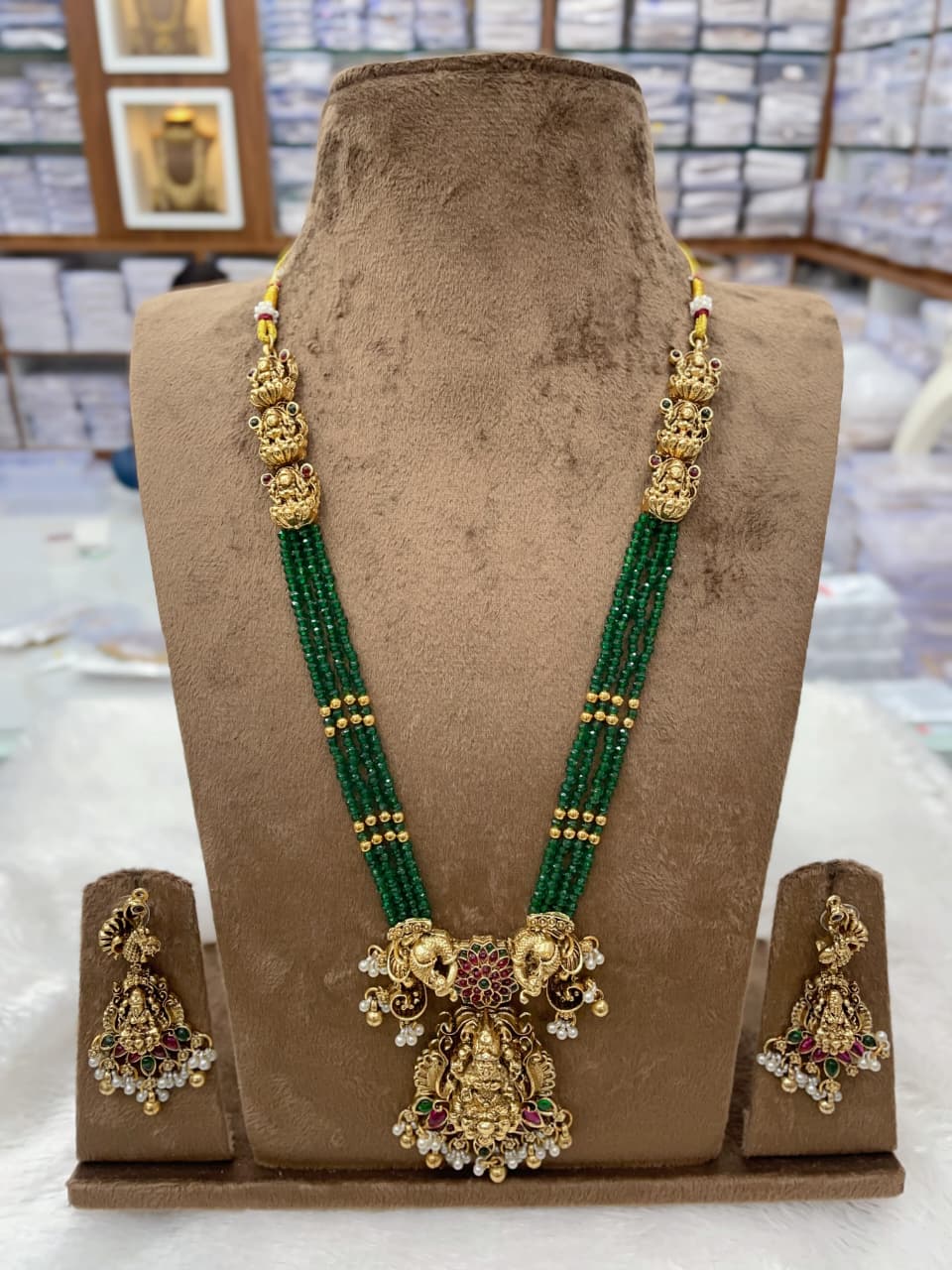 Nakshi Beads Chain set