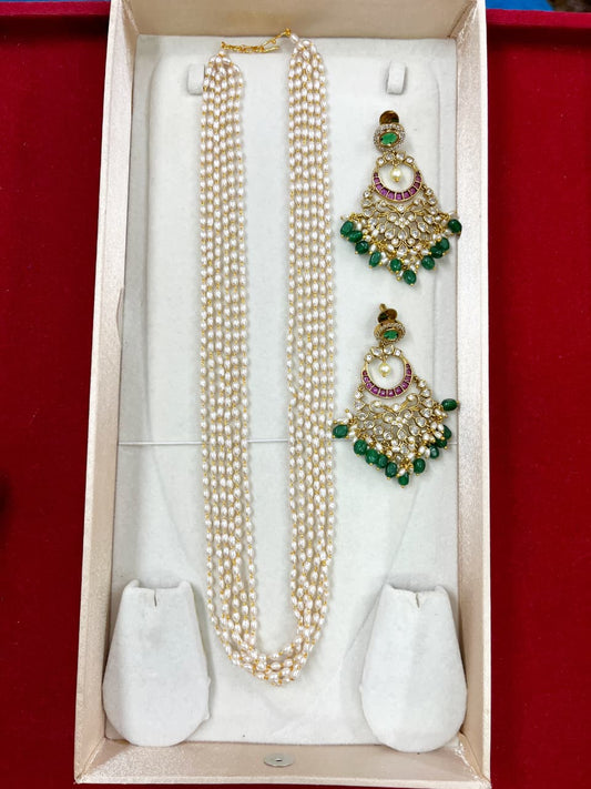 Multilayer Statement Pearl Haram