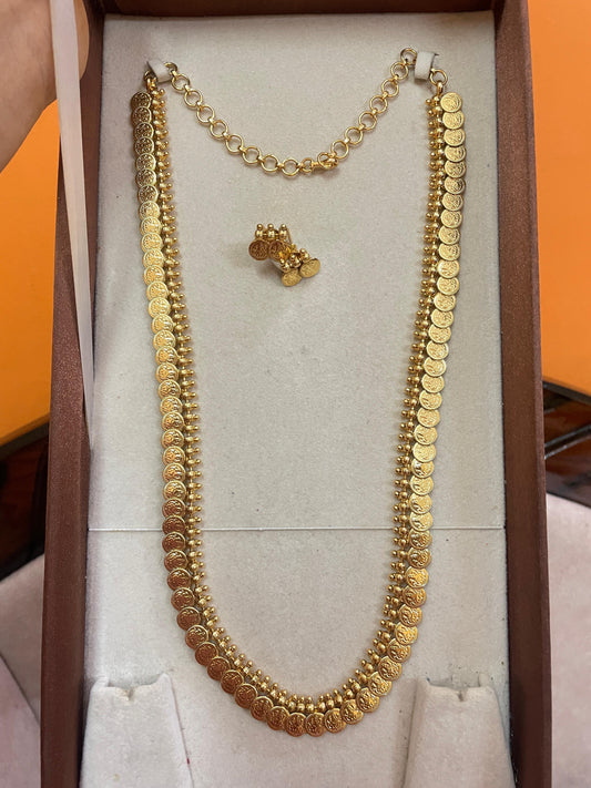 Traditional Kasu Haram