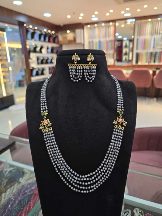 Kamalam Multilayer Pearl Haram