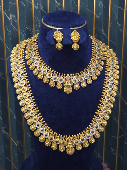 Lakshmi Kasula Haaram Combo