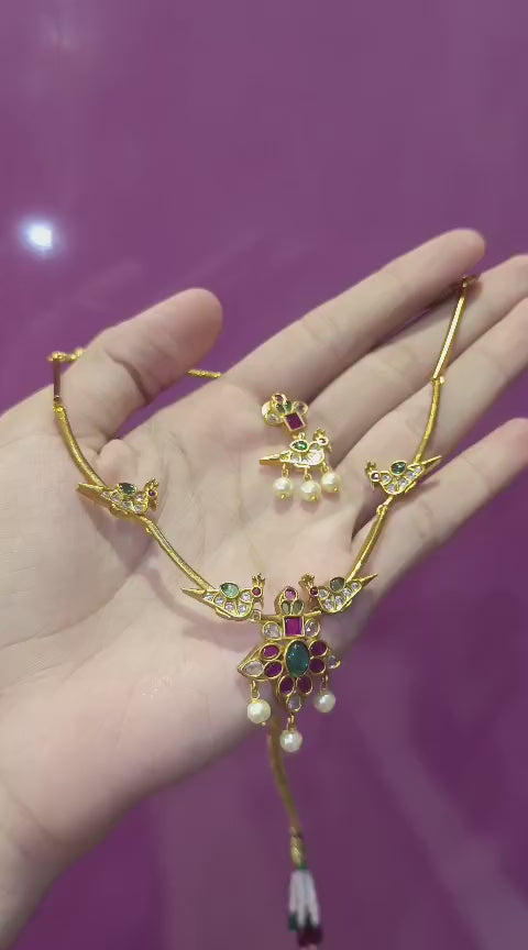 Minimal Parrot Chain Set