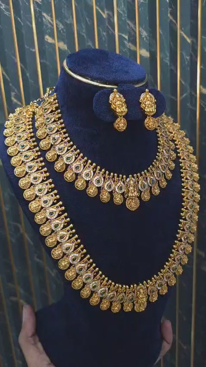 Lakshmi Kasula Haaram Combo