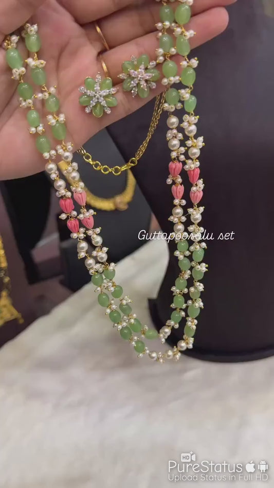 Multicolor Beads Chain Set