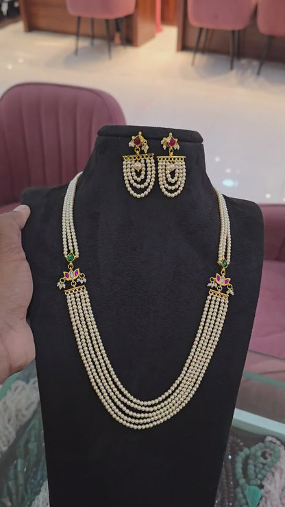 Kamalam Multilayer Pearl Haram